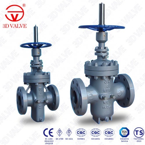 API 6D GATE VALVE