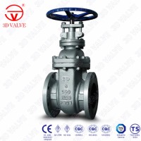 Non rising stem gate valve